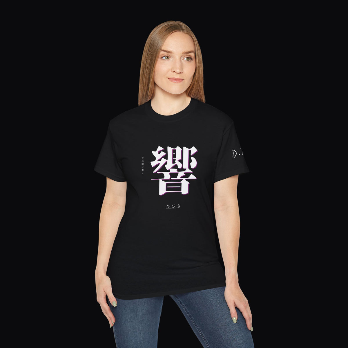 響 Hibiki – D.T.E T-Shirt, Schwarz
