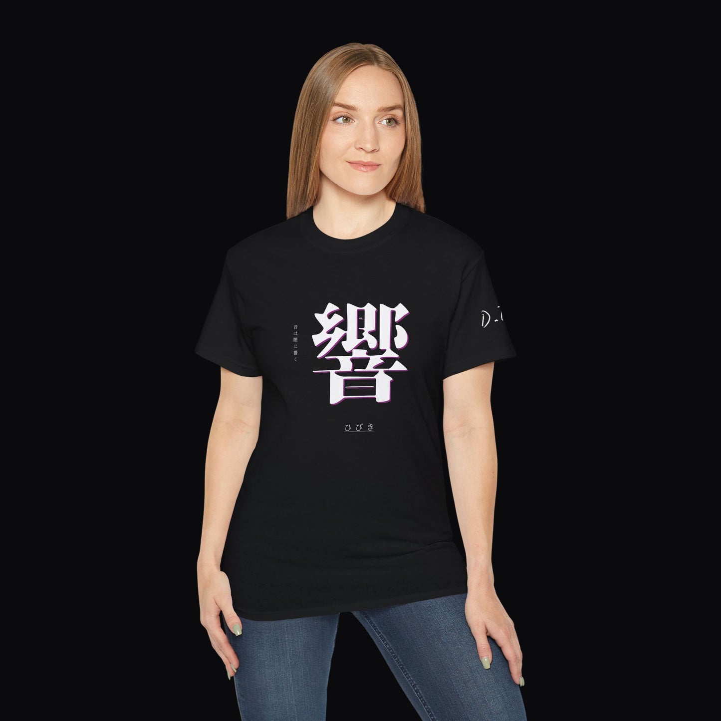 響 Hibiki – D.T.E T-Shirt, Schwarz