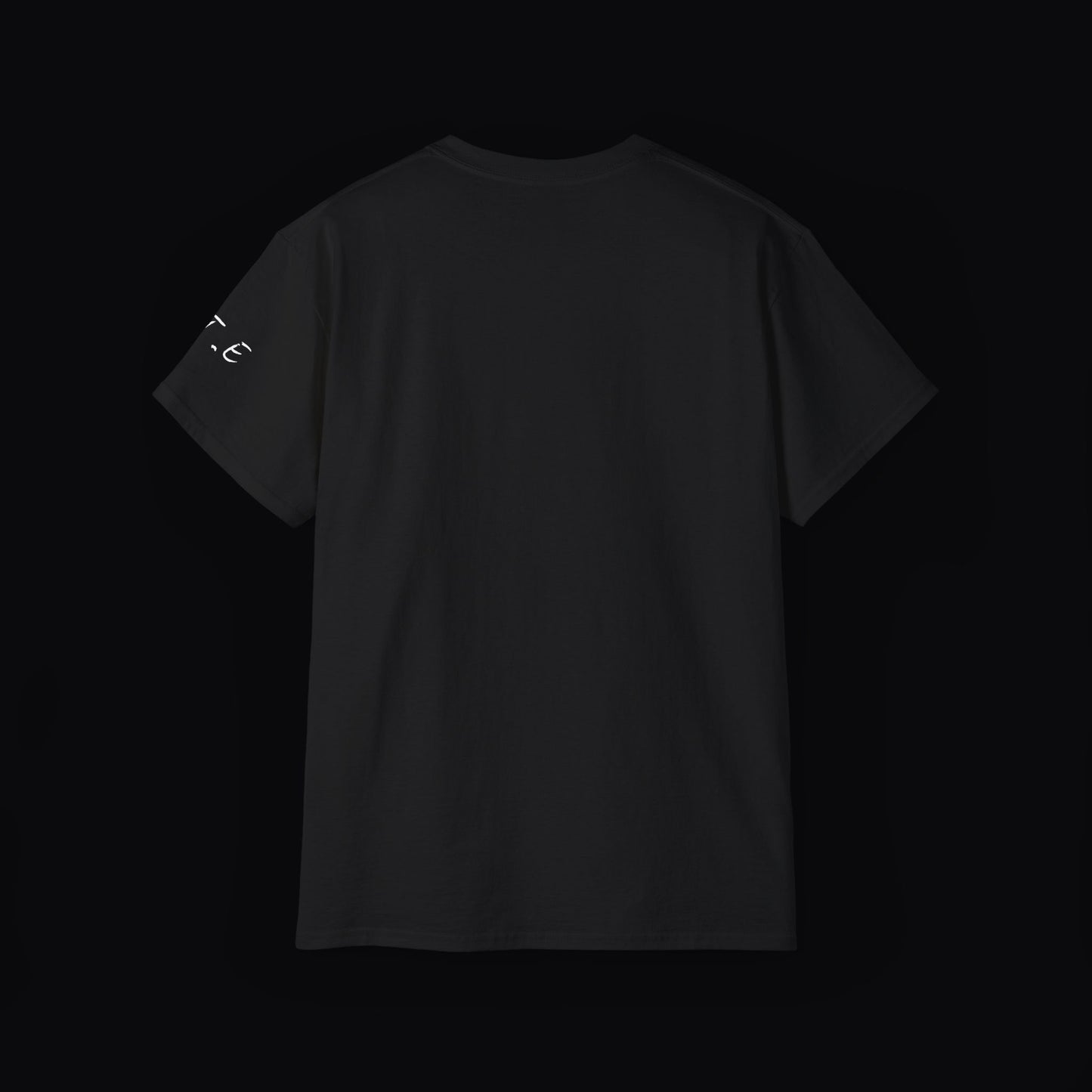 響 Hibiki – D.T.E T-Shirt, Schwarz